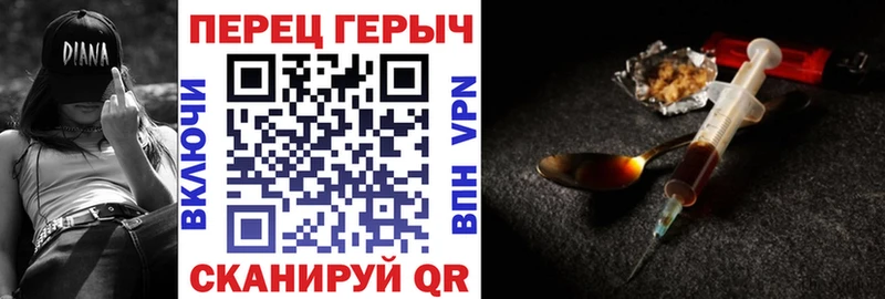 сколько стоит  Власиха  Героин афганец 