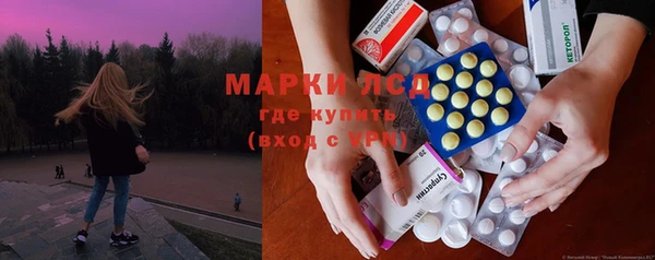 прущие крисы Абаза