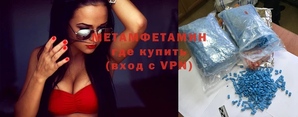 прущие крисы Абаза