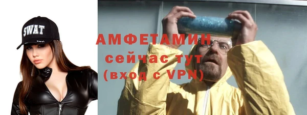 кокаин премиум Наволоки