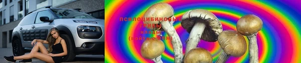 ALPHA-PVP Абдулино