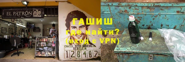 прущие крисы Абаза