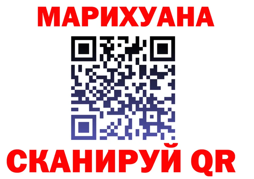 Меф 4 MMC ТОР площадка KRAKEN Власиха